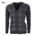 Áo len cashmere nam v-cổ áo len dày ngắn áo len lỏng trung tính shop áo khoác nam Áo len Cashmere