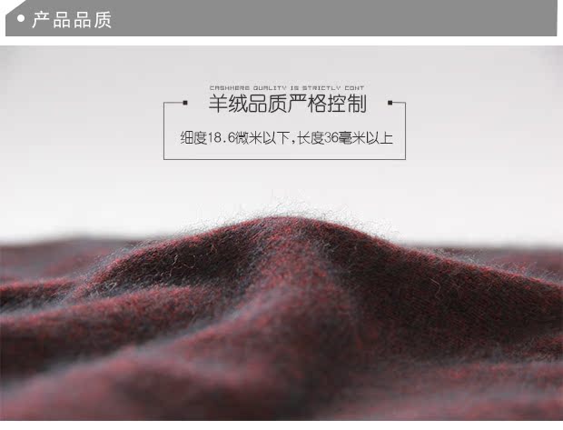 Áo len cashmere cổ tròn cho nam áo khoác jean nam
