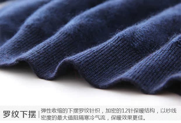 Áo len cashmere nam cổ áo vuông cổ áo thun kẻ sọc áo len rộng ngắn trung niên cha áo len màu rắn bộ nỉ nam