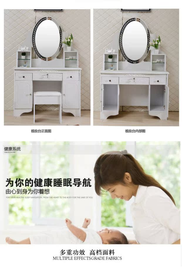 Bảng điều khiển đơn giản Phòng ngủ Suite 1,8m Giường đôi Tủ quần áo bốn cửa Tủ quần áo hoàn chỉnh Bộ bàn ghế đặc biệt giường