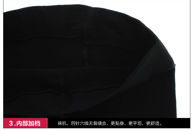 Mùa xuân và mùa thu XL cộng với chất béo co giãn cao 200 pounds chất béo mm chân chín điểm quần đáy quần cao đến eo mỏng chống móc tất cao cổ nữ