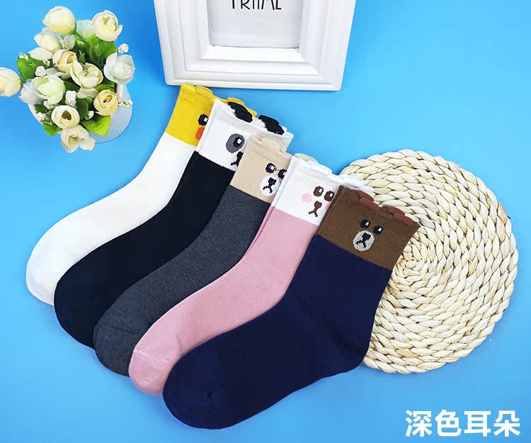 Nam cực vớ cotton nữ mùa thu ống summer socks triều Hàn Quốc thoáng khí dễ thương in 5 đôi hộp quà tặng vớ cotton