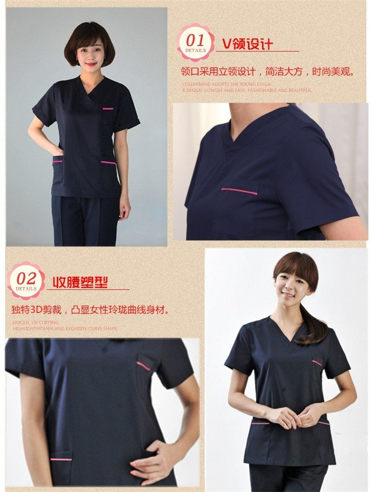 Uniforme infirmière - Ref 1856916 Image 13