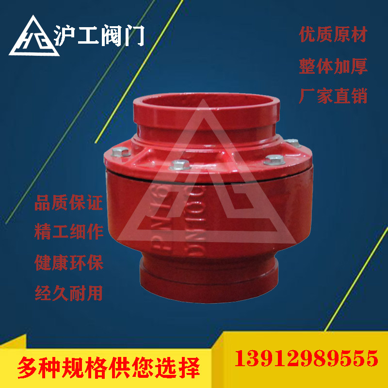 Shanghai Shanghaiwork Trench Type Silenced Check Valve Fire special HC81X-16Q
