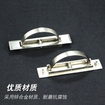 Tatami handle retro zinc alloy wardrobe armrest embedded floor platform hidden handle cabinet door drawer handle invisible