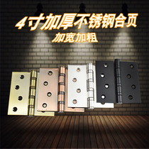 304 stainless steel 4 inch widen hinge wooden door hinge weighted black green bronze 4*4*3 door hinge