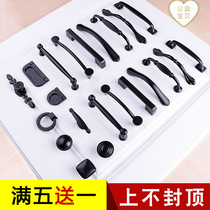 American black cabinet wardrobe handle cabinet door drawer door handle modern simple European single hole solid small handle