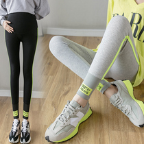 Pregnant women leggings spring clothes New 2021 new fashion wear trousers Spring and Autumn Tide mother thin cotton belly pants