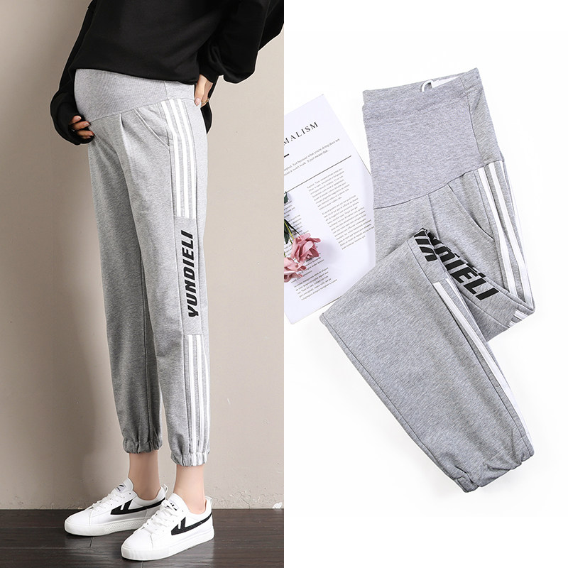 Pregnant women wear pants outside the spring pants loose casual sweatpants Spring and Autumn fashion trend mom wide leg pants work pants