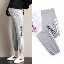 Pregnant women leggings Spring wear trousers loose casual sports pants Spring and Autumn fashion trend mom wide leg pants work pants