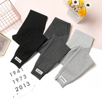 Maternity pants Spring and autumn trousers fashion trend mom pure cotton base sweatpants Casual trend drawstring leg guard pants