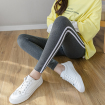 Pregnant women leggings Autumn wear nine-point pants Spring and autumn fashion trend mom pure cotton wild thin high-waisted belly pants