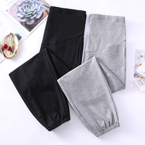 Maternity pants Spring and autumn wear casual sweatpants fashion trend mom base nine-point pants trend loose drawstring leg guard pants