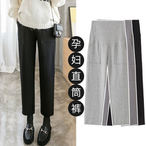 Maternity pants Spring and autumn pants Fashion loose straight wide leg pants Spring fashion mom leggings nine-point pants