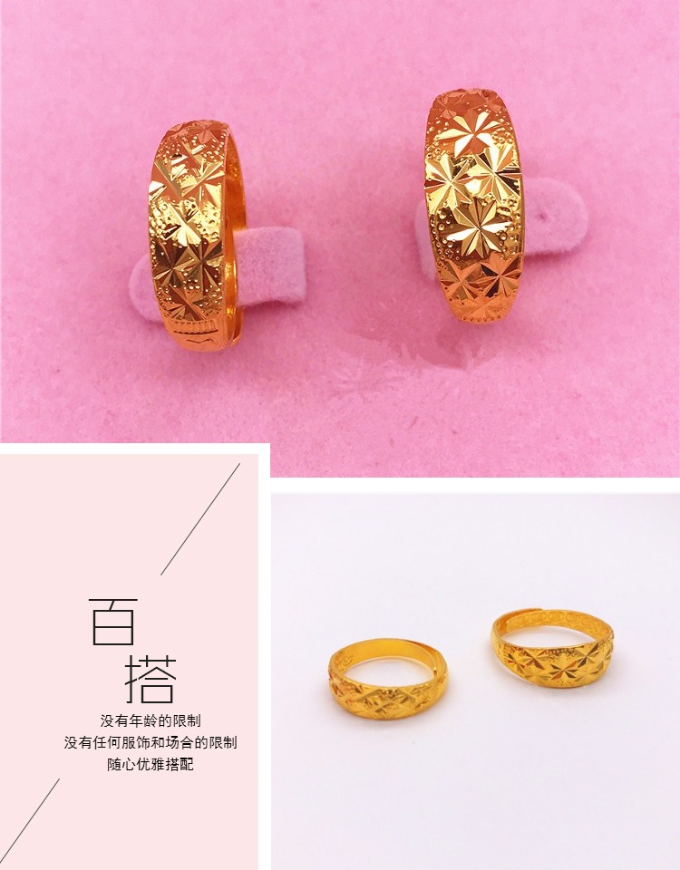 Cặp vợ chồng Shajin Việt Nam mở nhẫn đầy sao cho nam và nữ Vàng bạch kim vàng mô phỏng trang sức đồng xu vàng trong một thời gian dài không phai nhẫn nam vàng trắng