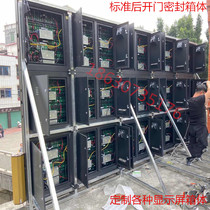 LED display outdoor outdoor sheet metal chassis cabinet rear maintenance simple waterproof frame bracket shell box