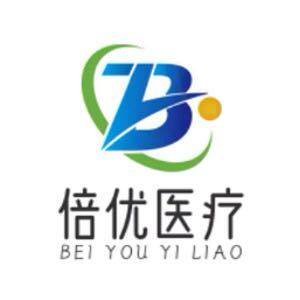 倍优医疗器械店