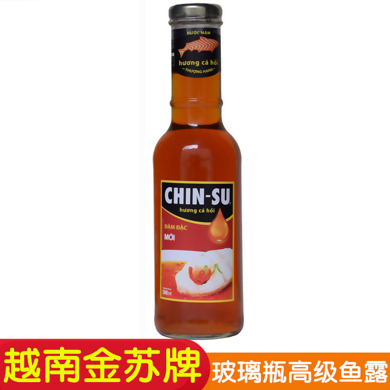 Vietnam Mam Chin Su Golden Su Salmon Glass bottle Fish Sauce 500 ml Fragrant seasoning Dining room dip