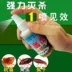 安 易 猫 Ngoài thuốc diệt côn trùng trong ống nghiệm ngoài thuốc xịt diệt gián bình xịt muỗi giá rẻ Thuốc diệt côn trùng