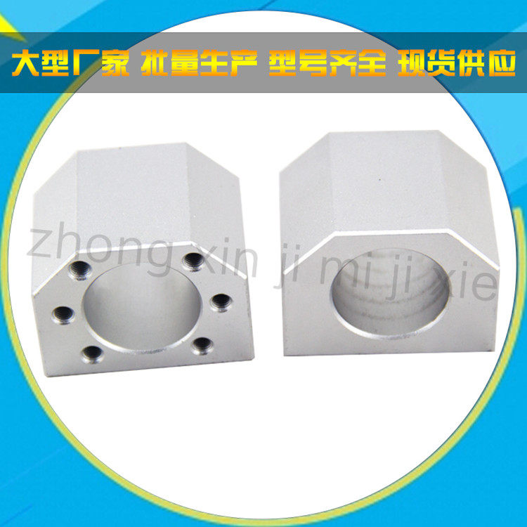 Ball screw nut seat SFE1616202025253232 Large lead screw mounting fixed conversion block