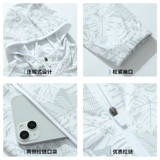 Jeep, джип, мужская ультрафиолетовая дышащая шелковая одежда для защиты от солнца, эластичная куртка для рыбалки, защита от ультрафиолета, свободный крой, новая коллекция