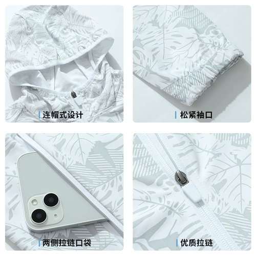 Jeep, джип, мужская ультрафиолетовая дышащая шелковая одежда для защиты от солнца, эластичная куртка для рыбалки, защита от ультрафиолета, свободный крой, новая коллекция