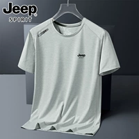 Гороховый зеленый цвет