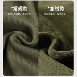 Jeep, джип, мужская весенняя толстовка, комплект для отдыха, лонгслив, свободный крой