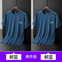 Post Blue+Post Blue 【две части/больше скидок】