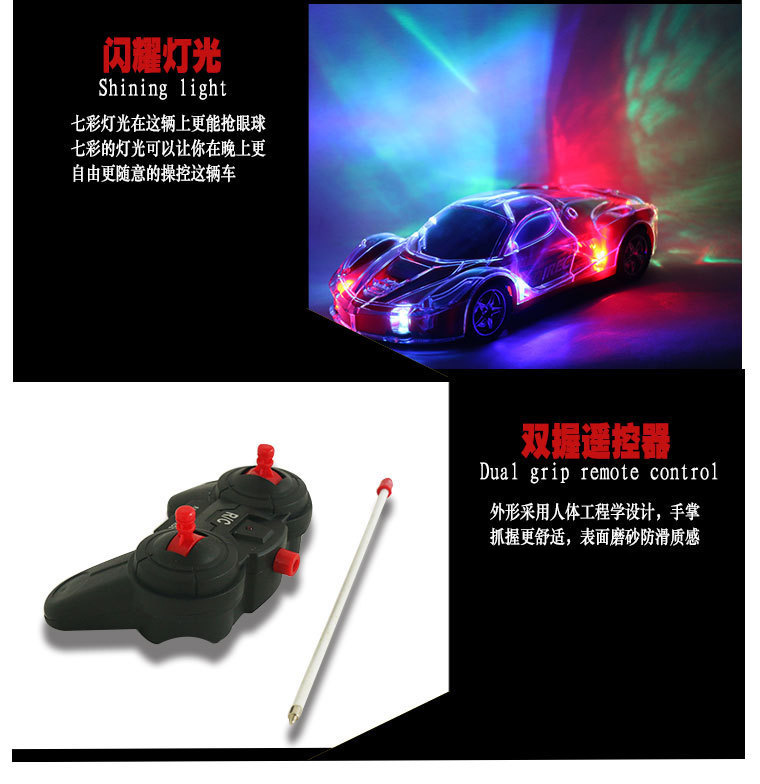 Tốc độ xe nhẹ điều khiển từ xa mô hình đua trẻ em không dây tốc độ cao trôi mát mát ánh sáng điều khiển từ xa xe đồ chơi đồ chơi cho bé gái