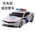 Sạc xe cảnh sát điều khiển từ xa đồ chơi trẻ em đặc biệt xe cảnh sát nhẹ nhạc quà tặng sinh nhật bé trai 3-4-5 tuổi 6 đồ chơi godzilla Đồ chơi điều khiển từ xa