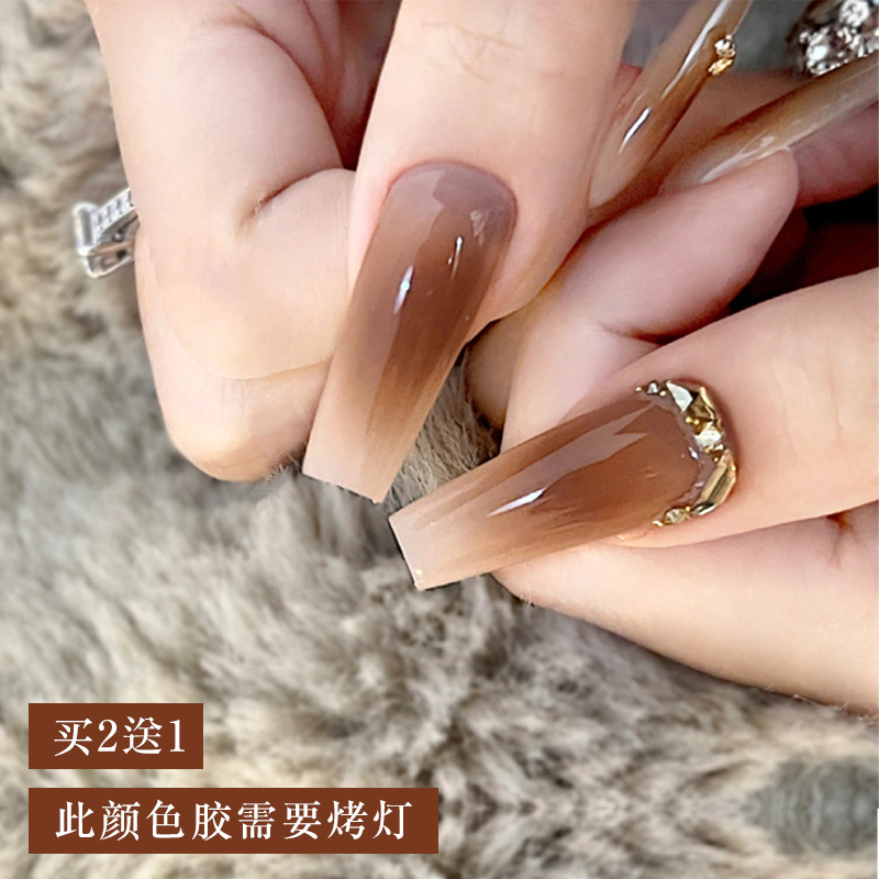 Amber Brown Gradient Nail Polish Gel 2025 New Trendy Color Translucent Ice Tea Color Coffee Color Phototherapy Gel