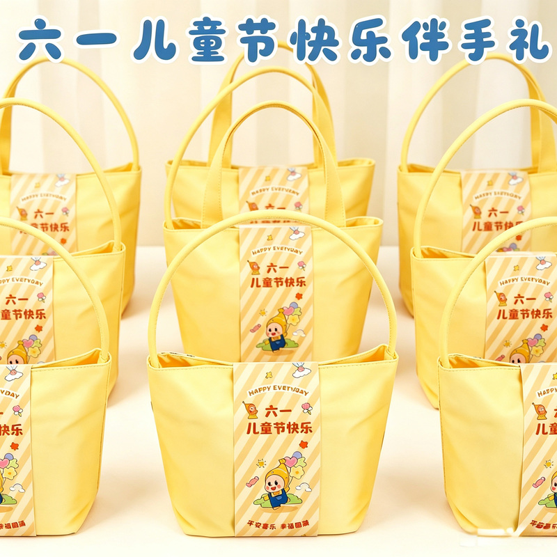 2026 New Model Children's Day Gift Practical Leather Handbag Kindergarten Primary School Student Birthday Gift