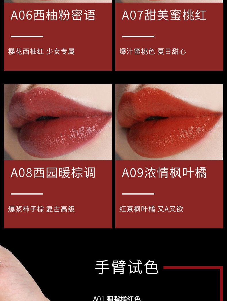 （Легкая роскошь）790 деталей сладкий поцелуй красный 200119_10.jpg