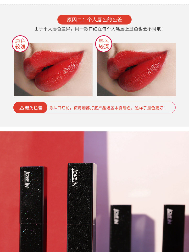 （Легкая роскошь）790 деталей сладкий поцелуй красный 200119_17.jpg