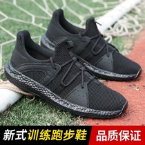 New firefighting training shoes for men in summer black wear-resistant mesh running shoes ultra-light breathable backup physical training shoes for women