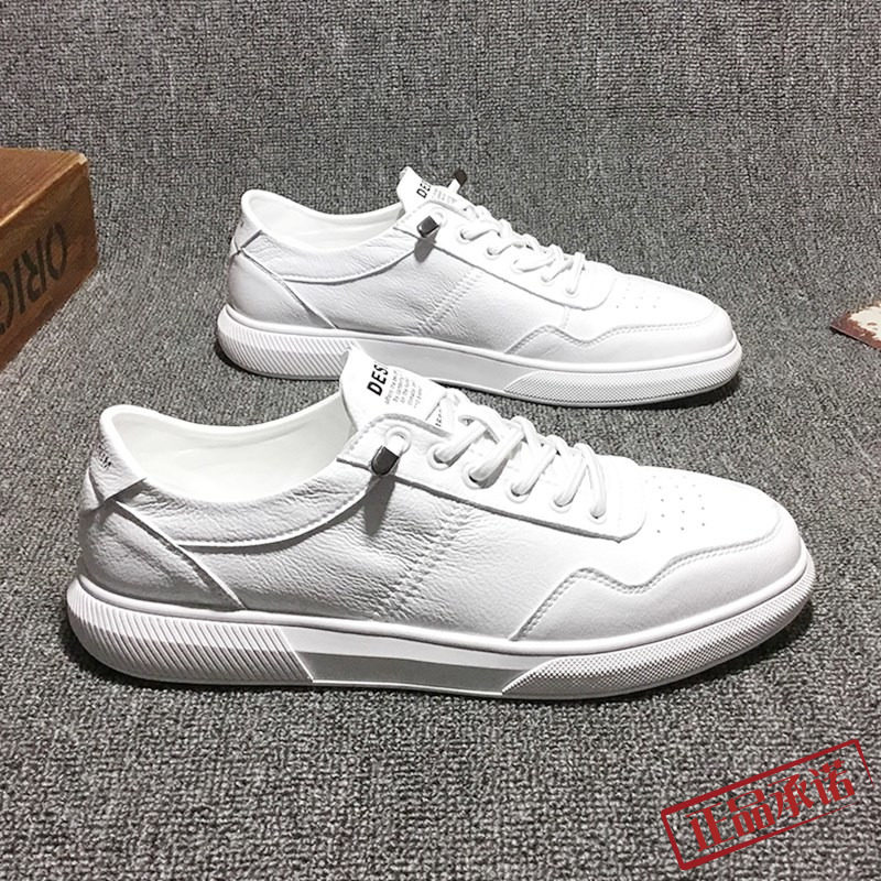 Hong Kong Tianjin 2022 Spring and summer small white shoes Korean version of low - help breathable sneakers casual sneakers do not wear men's shoes