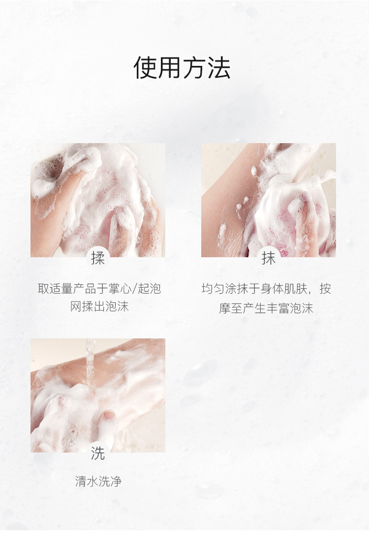 璎 堂 玫瑰 精油 soap Xà phòng thơm dễ chịu, trong và tươi mát, làm sạch sâu, xà phòng đa năng, xà phòng thủ công - Tinh dầu điều trị tinh dầu ngải