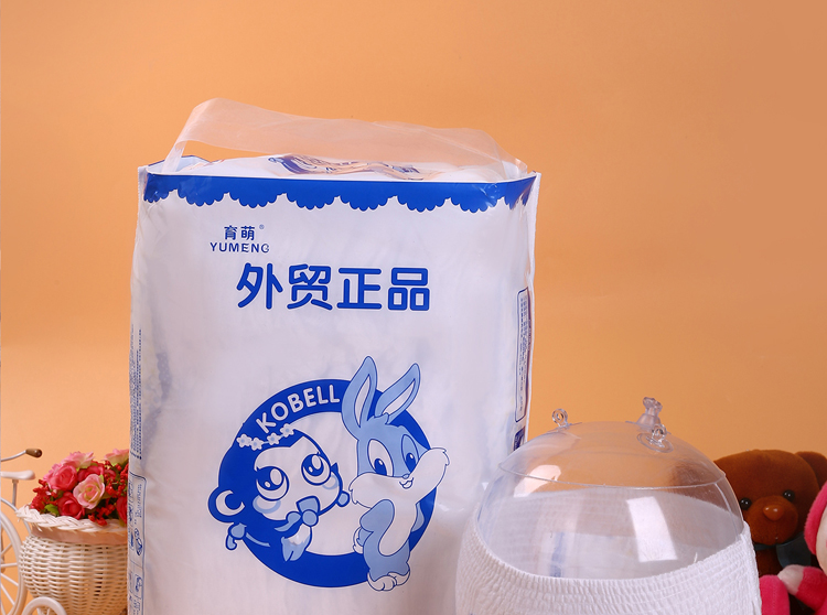 Yumeng quần pull-up M.L.XL, quần siêu mỏng cho bé trai và quần bé gái đơn giản không tã tã bỉm yubest gold nội địa trung size s