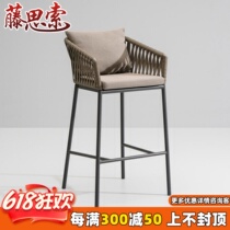 Nordic modern outdoor bar chair open-air bar back chair casual high stool cafe rattan internet celebrity bar stool