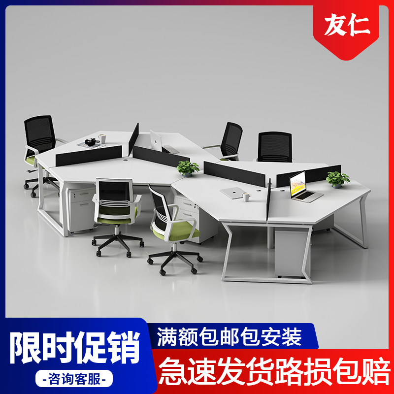 Staff Office Chairs Portfolio Office Creativity 3 4 6 8 People profiled employees Multi-person office Workplaces