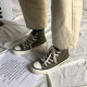 Hong Kong style retro shoes women's ulzzang canvas shoes student high-top shoes 2024 new ins Korean version Harajuku sneakers