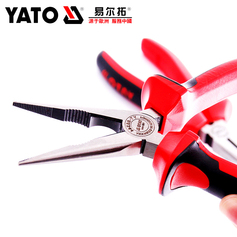 Yiltuo original high-grade needle-nose pliers needle-nose pliers pointed-nose pliers tiger pliers YT-66344 66345
