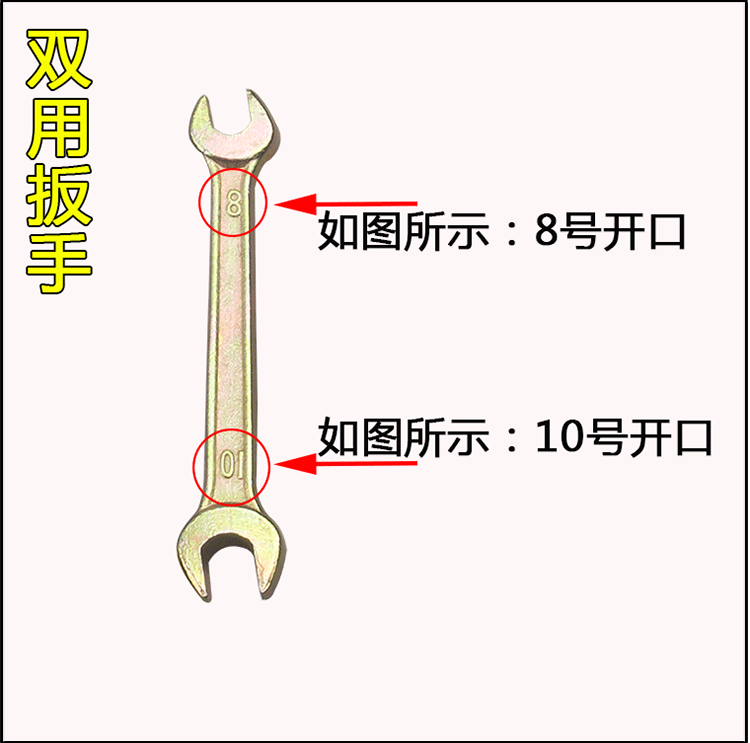 Scooter công cụ sửa chữa với xe kit thay thế spark plug của nhãn hiệu ổ cắm cờ lê phổ kit viện trợ đầu tiên tua vít điện