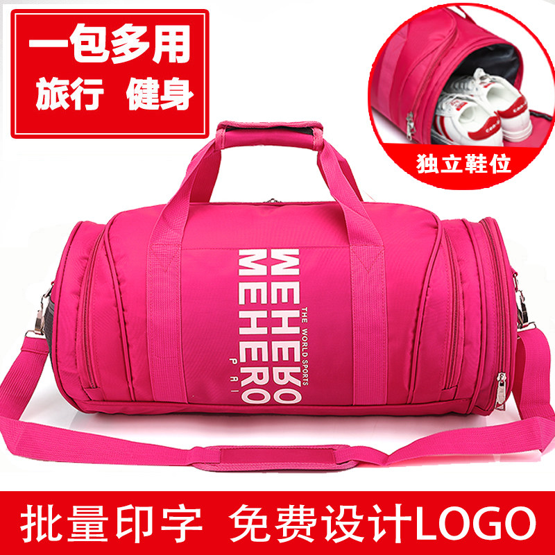 Sports Bag Men's Slanted Satchel Travel Bag Fitness Bag Women's Shoes Position Single Shoulder Cylinder Bag Basketball Training Bag Bag