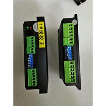 Inquiry and negotiation for price of Lesai stepper driver DM556 M542C. The unit price does not include postage. The quality is negotiable.