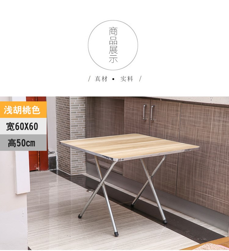 Bàn gấp đơn giản căn hộ nhỏ đơn giản bàn ăn vuông bàn ăn di động nhà bàn gấp ngoài trời - Bàn bàn gấp treo tường