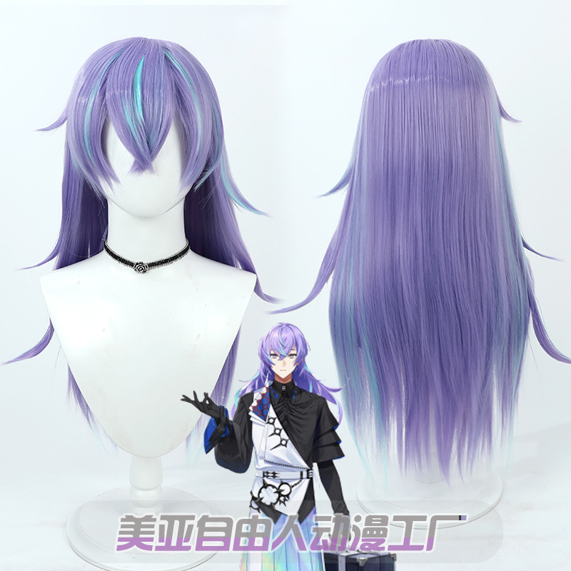 【Free Person】Rainbow Society Virtual Influencer Xingdiao Jing Cosplay Wig with Realistic Scalp and Multiple Highlights 【Free Person】Rainbow Society Virtual Influencer Xingdiao Jing Cosplay Wig with Realistic Scalp and Multiple Highlights