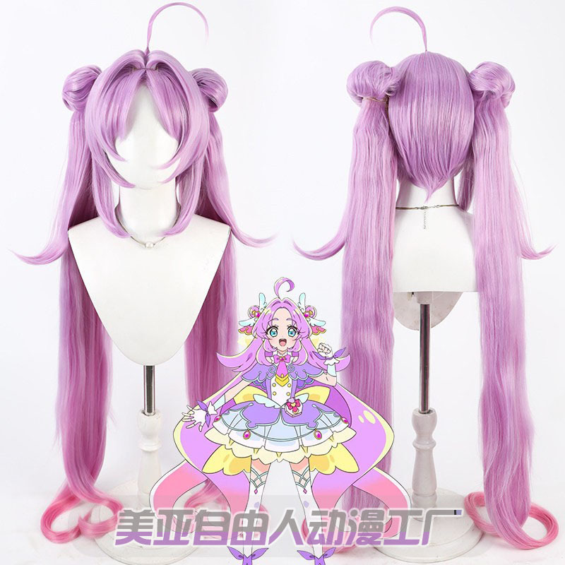 Free People's Famous Detective Pretty Cure: Smart Anna Cosplay Wig - Cure Answer Split Double Ponytails