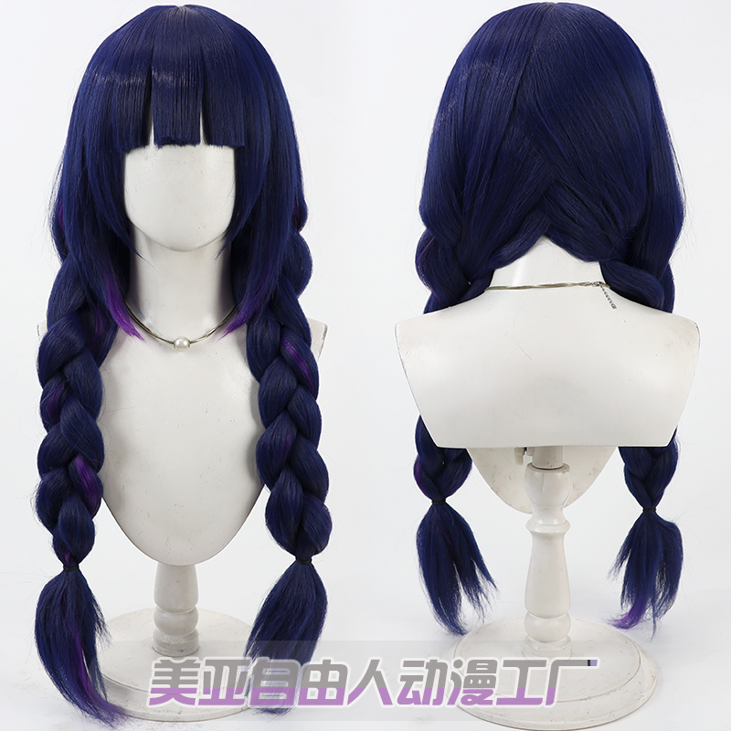 Liberator Arknights Jessica the Liberated Cosplay Wig Jessica the Liberated Cornrows